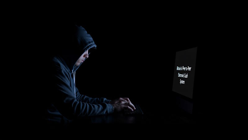 Загадочная фигура Сатоши Накамото. Концепт